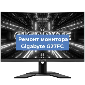 Замена ламп подсветки на мониторе Gigabyte G27FC в Санкт-Петербурге
